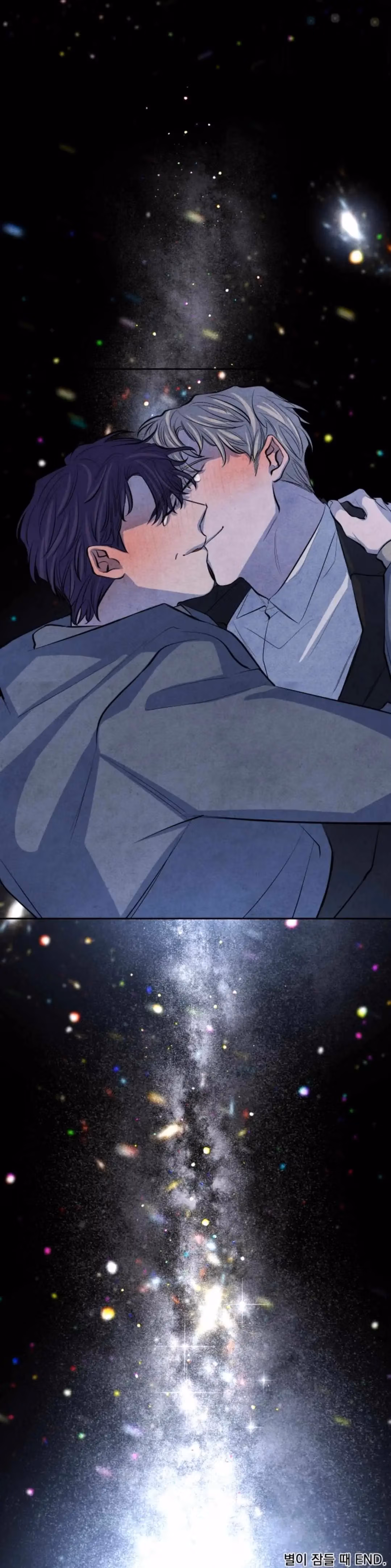Read Byeori Jamdeul Ttae chapter 66 image 33 on Lezhin