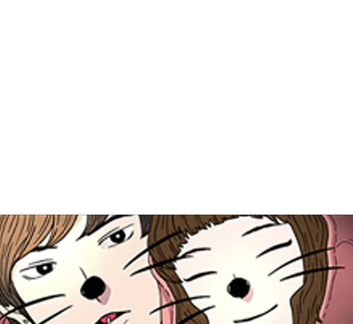 Read Byeorisamsyap chapter 1 image 84 on Lezhin
