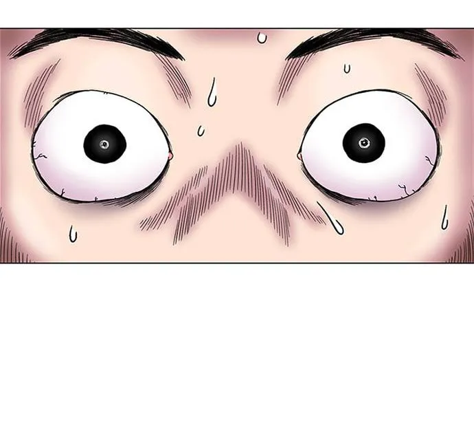 Read Byeorisamsyap chapter 1 image 86 on Lezhin