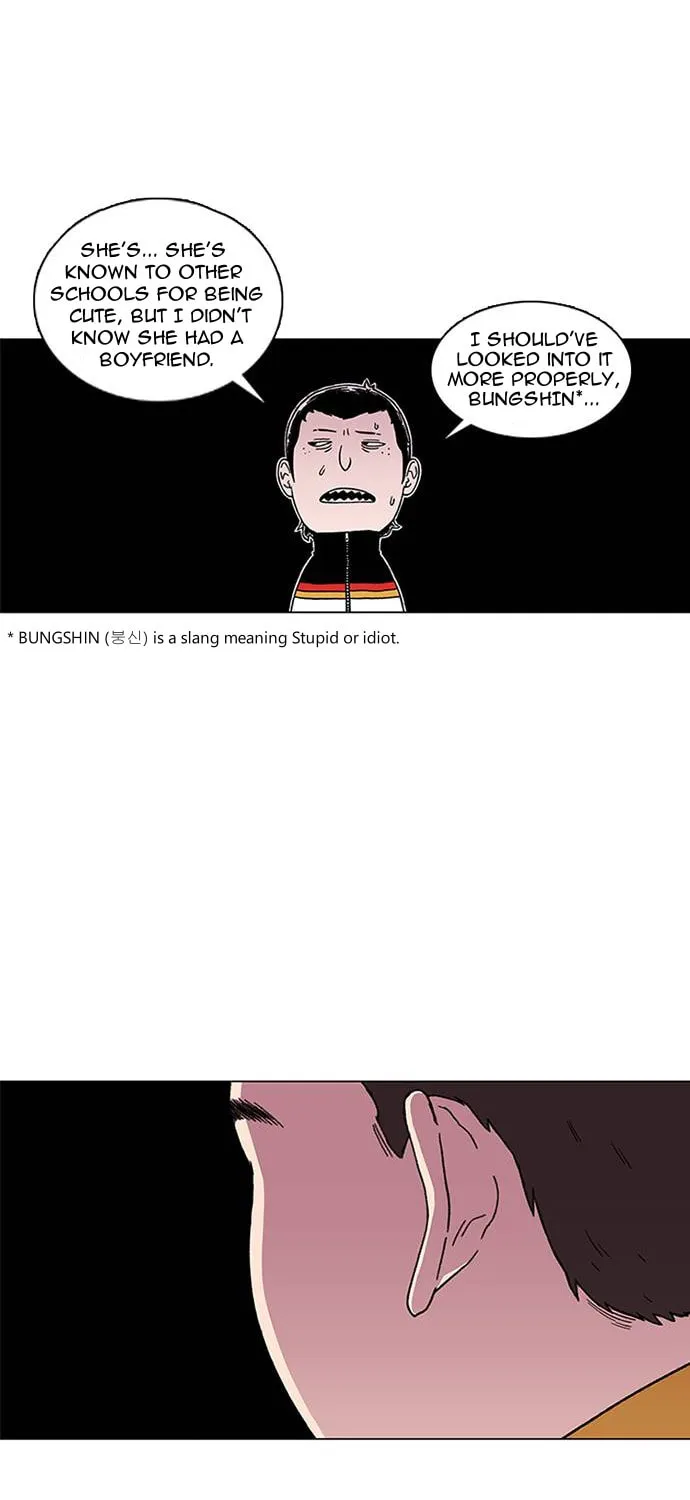Read Byeorisamsyap chapter 1 image 89 on Lezhin