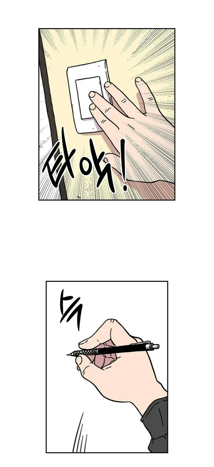 Read Byeorisamsyap chapter 10 image 6 on Lezhin