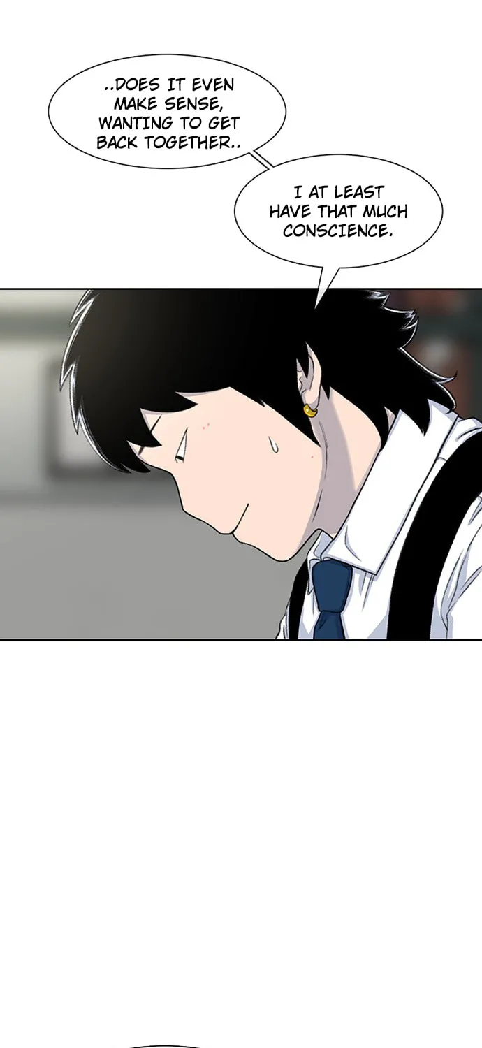 Read Byeorisamsyap chapter 100 image 118 on Lezhin
