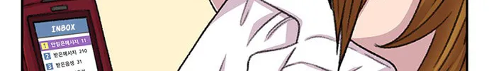 Read Byeorisamsyap chapter 100 image 15 on Lezhin