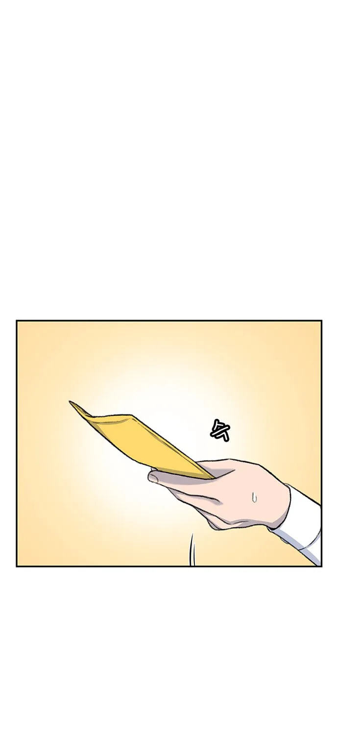 Read Byeorisamsyap chapter 100 image 90 on Lezhin
