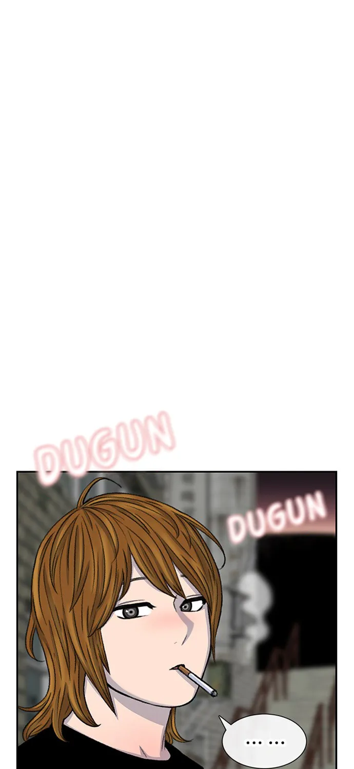 Read Byeorisamsyap chapter 101 image 100 on Lezhin