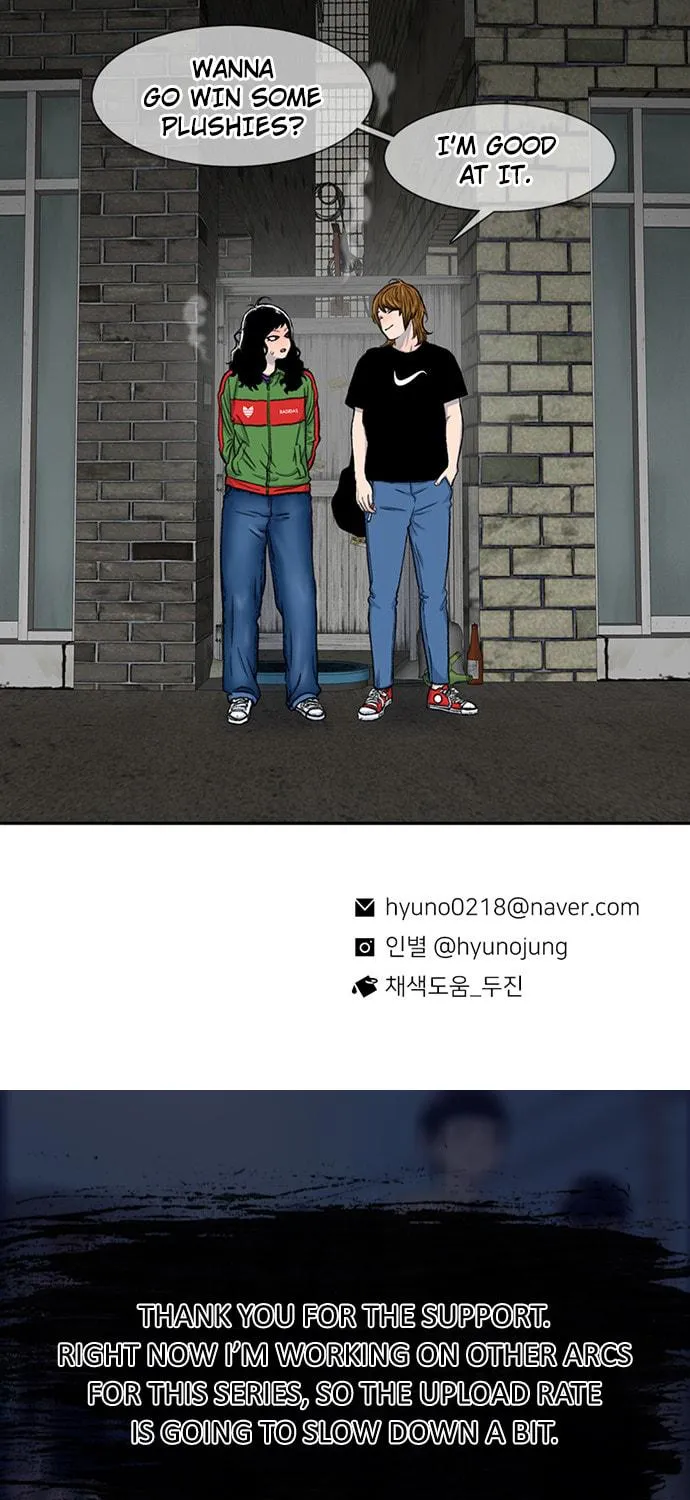 Read Byeorisamsyap chapter 101 image 123 on Lezhin