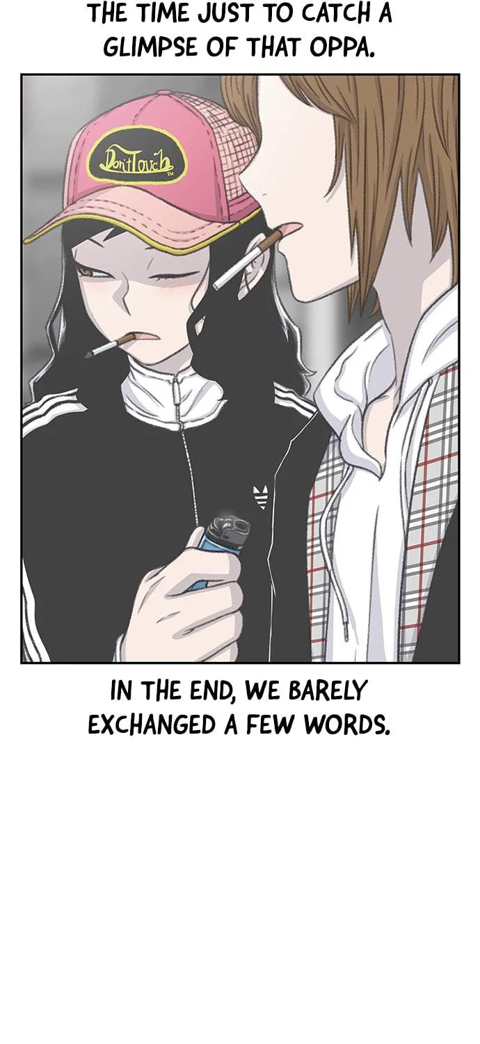 Read Byeorisamsyap chapter 101 image 16 on Lezhin