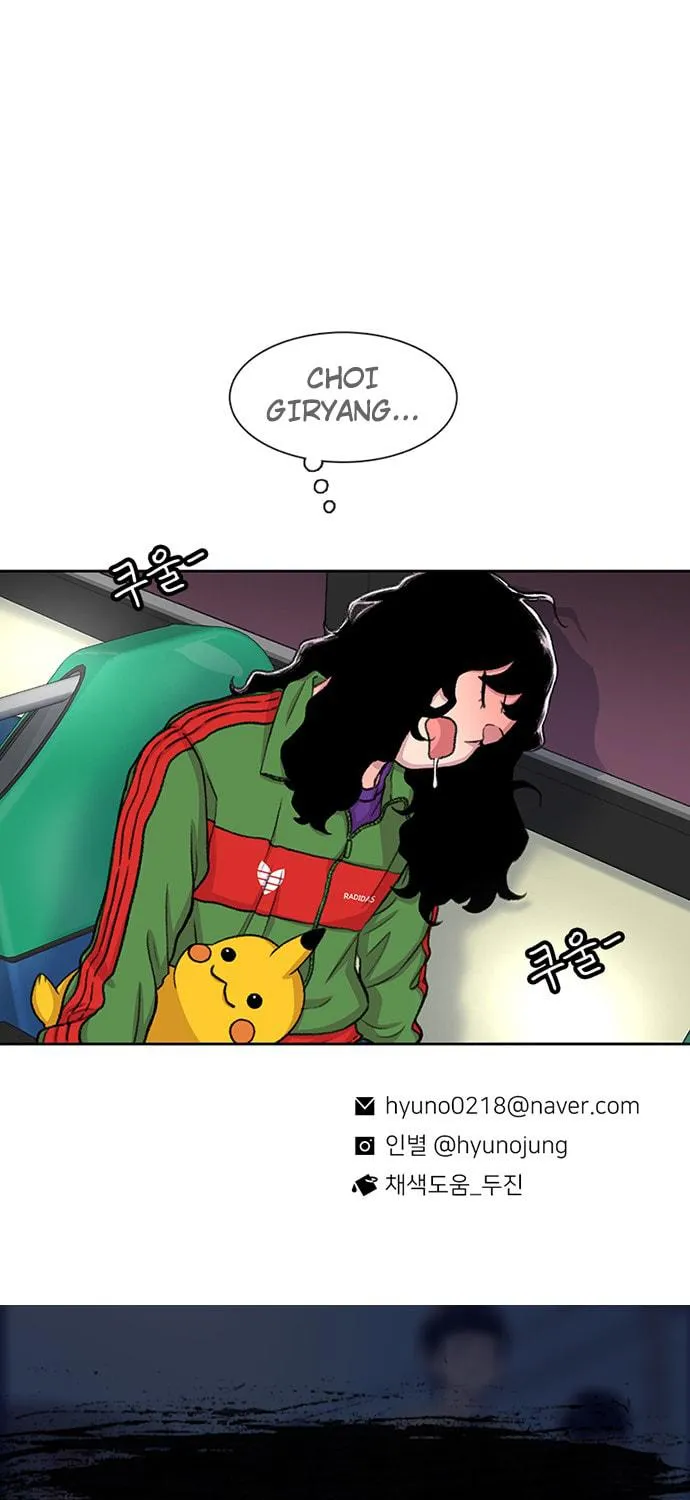 Read Byeorisamsyap chapter 102 image 162 on Lezhin