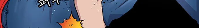 Read Byeorisamsyap chapter 102 image 61 on Lezhin