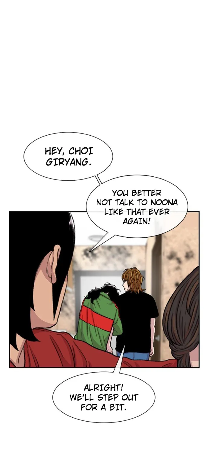 Read Byeorisamsyap chapter 102 image 81 on Lezhin