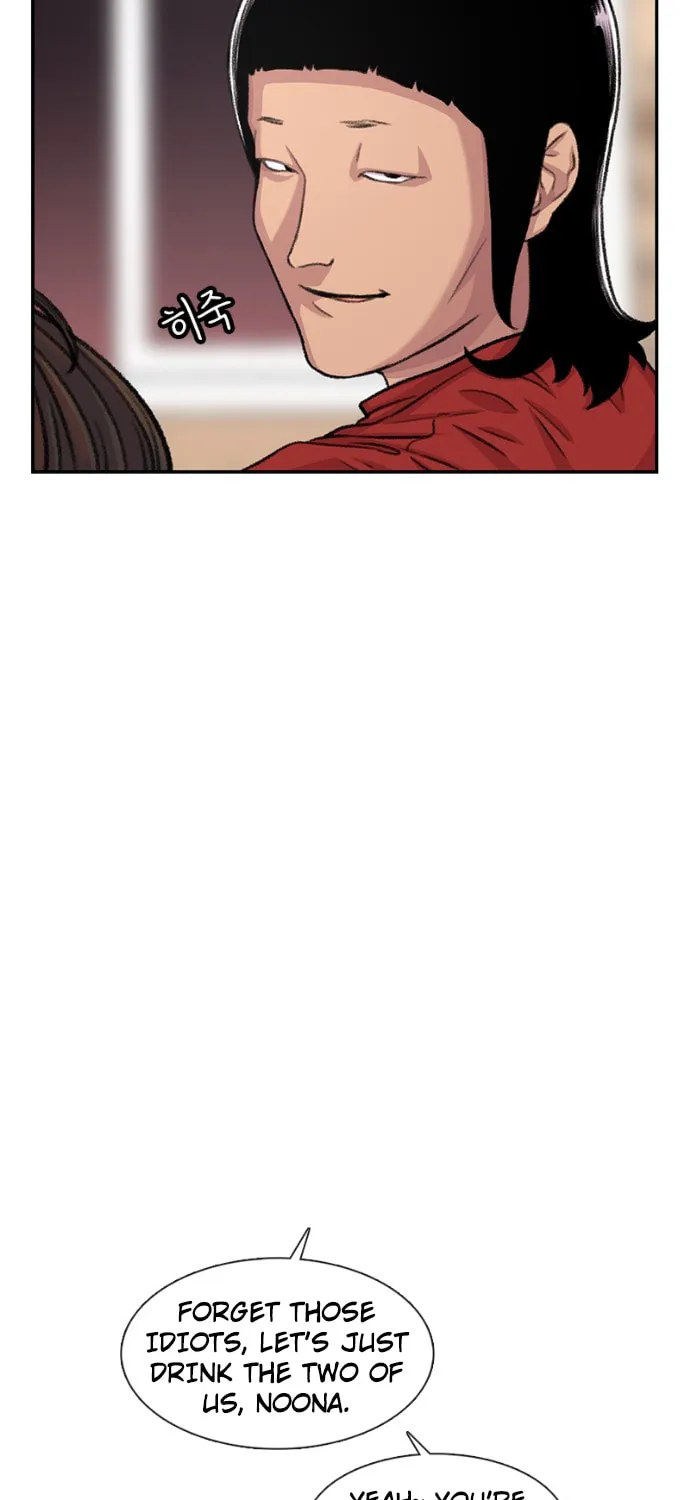 Read Byeorisamsyap chapter 102 image 85 on Lezhin