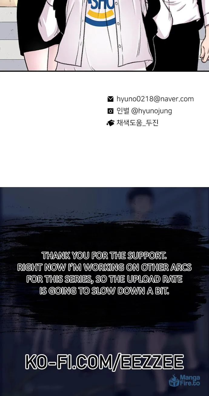 Read Byeorisamsyap chapter 103 image 123 on Lezhin