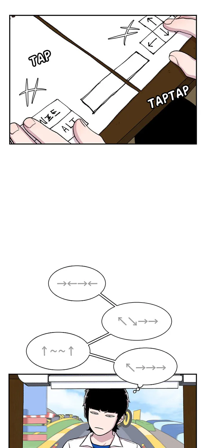 Read Byeorisamsyap chapter 104 image 16 on Lezhin
