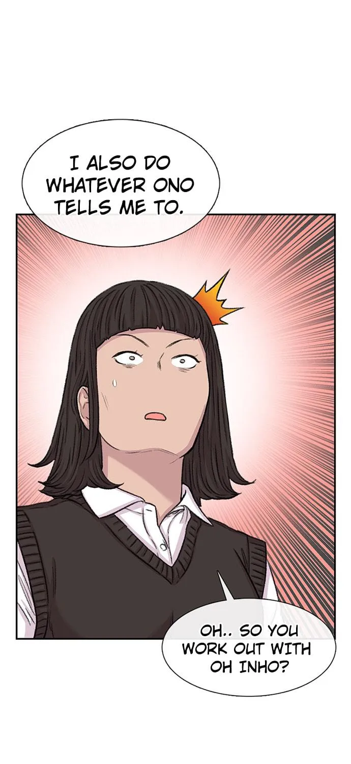 Read Byeorisamsyap chapter 104 image 77 on Lezhin