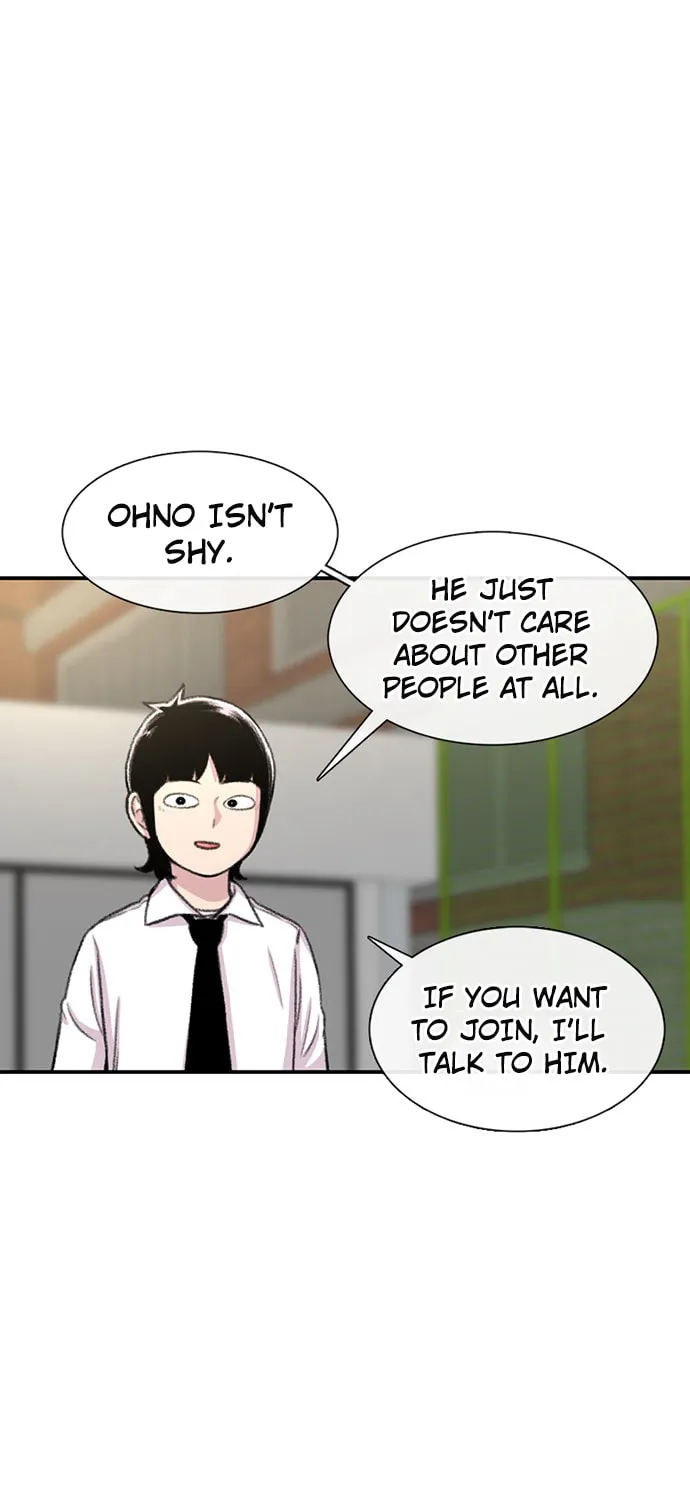 Read Byeorisamsyap chapter 104 image 88 on Lezhin