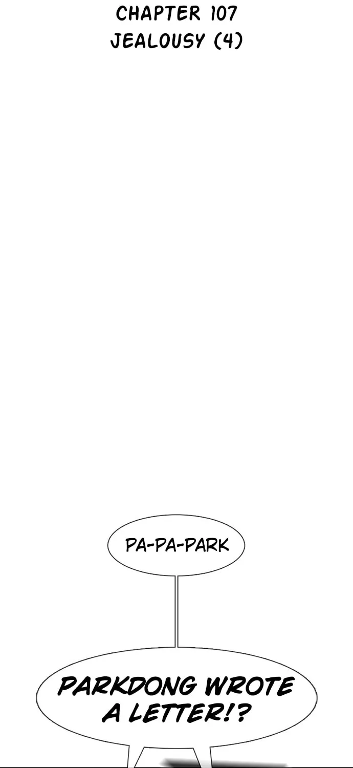 Read Byeorisamsyap chapter 107 image 43 on Lezhin