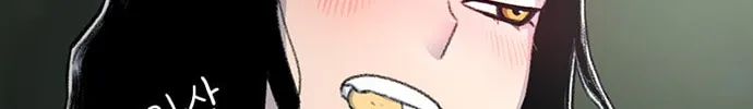 Read Byeorisamsyap chapter 108 image 10 on Lezhin