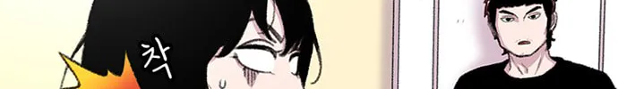 Read Byeorisamsyap chapter 108 image 131 on Lezhin