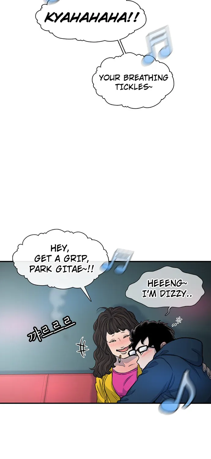 Read Byeorisamsyap chapter 108 image 2 on Lezhin