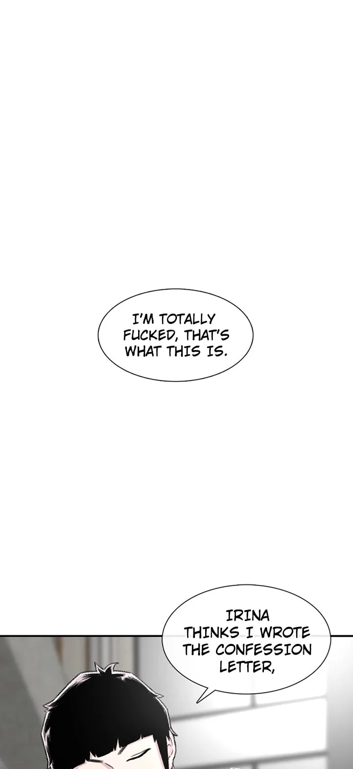 Read Byeorisamsyap chapter 109 image 2 on Lezhin