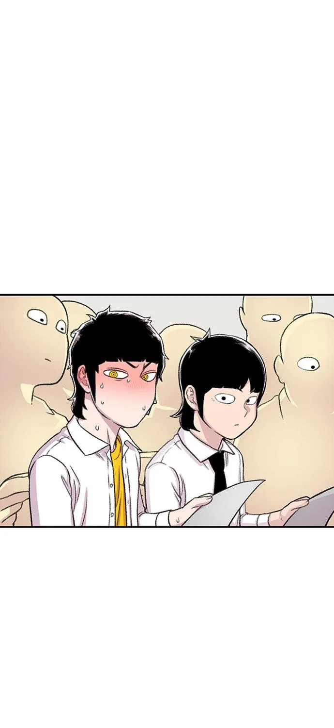 Read Byeorisamsyap chapter 109 image 53 on Lezhin