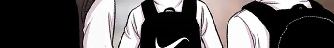 Read Byeorisamsyap chapter 109 image 7 on Lezhin