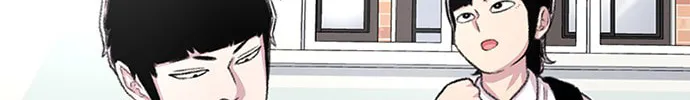 Read Byeorisamsyap chapter 109 image 76 on Lezhin