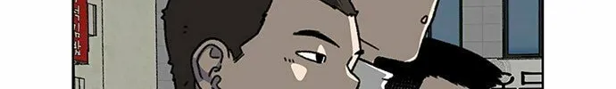 Read Byeorisamsyap chapter 11 image 51 on Lezhin