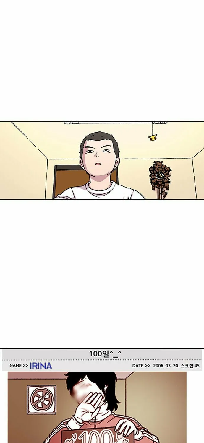 Read Byeorisamsyap chapter 11 image 72 on Lezhin