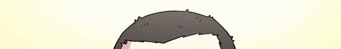Read Byeorisamsyap chapter 11 image 75 on Lezhin