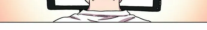 Read Byeorisamsyap chapter 11 image 79 on Lezhin
