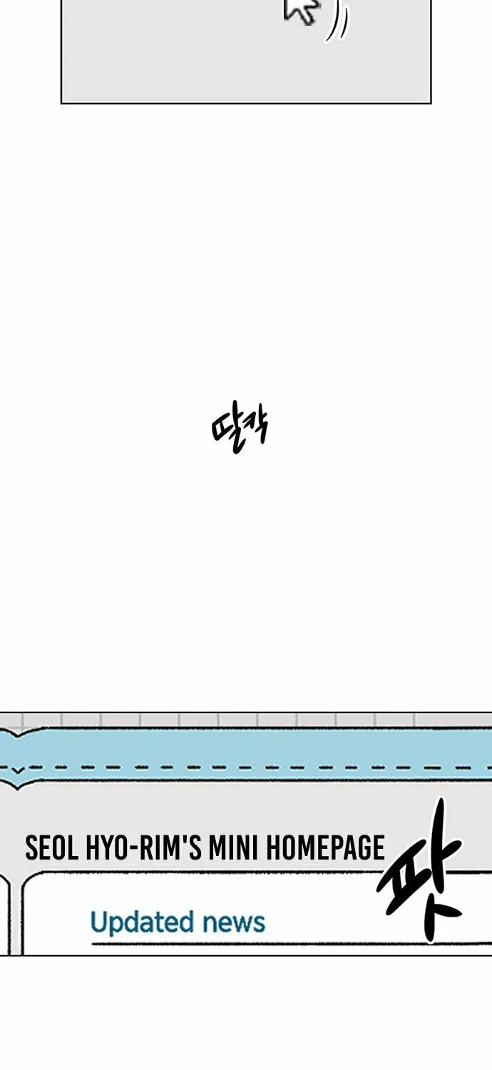 Read Byeorisamsyap chapter 11 image 84 on Lezhin