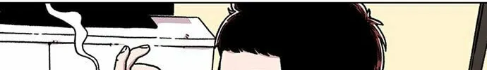 Read Byeorisamsyap chapter 11 image 93 on Lezhin