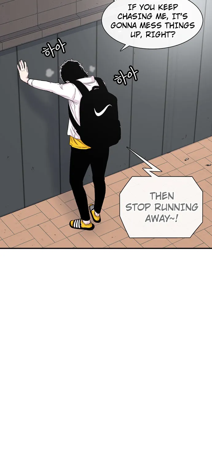 Read Byeorisamsyap chapter 110 image 45 on Lezhin