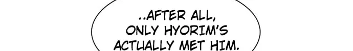Read Byeorisamsyap chapter 111 image 105 on Lezhin
