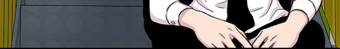 Read Byeorisamsyap chapter 111 image 7 on Lezhin
