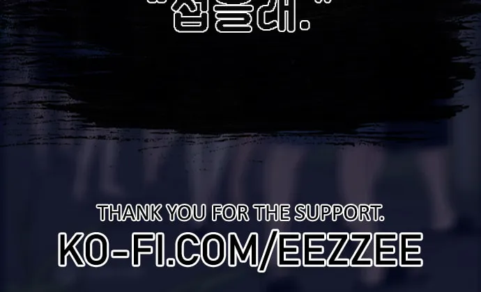 Read Byeorisamsyap chapter 112 image 131 on Lezhin