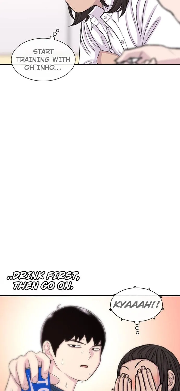 Read Byeorisamsyap chapter 113 image 104 on Lezhin