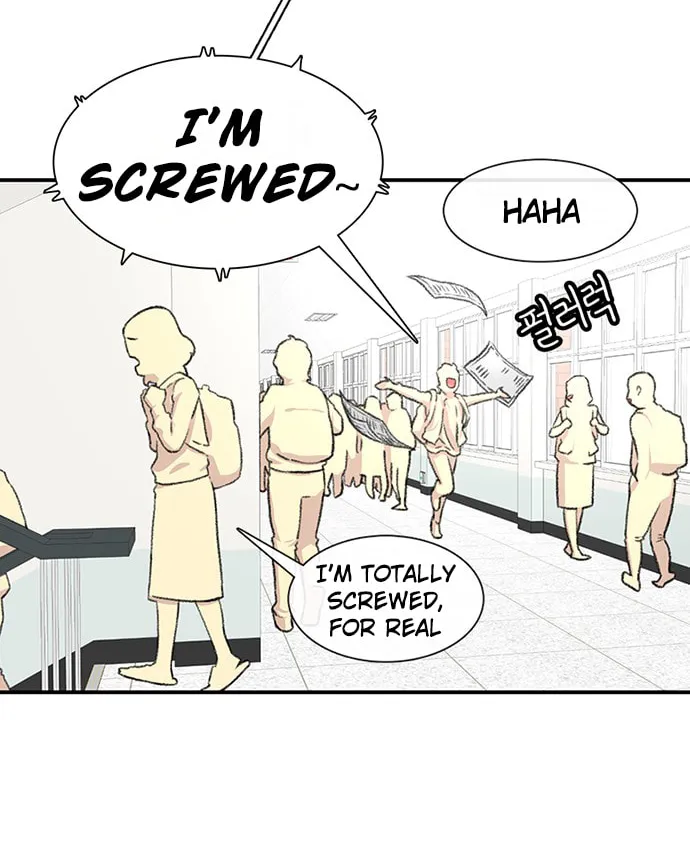 Read Byeorisamsyap chapter 114 image 1 on Lezhin