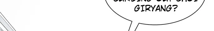 Read Byeorisamsyap chapter 114 image 76 on Lezhin