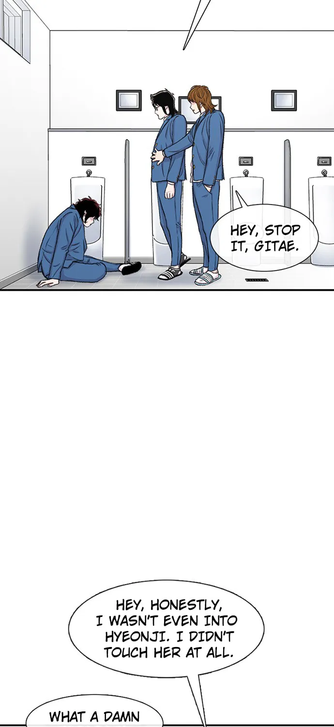 Read Byeorisamsyap chapter 114 image 77 on Lezhin
