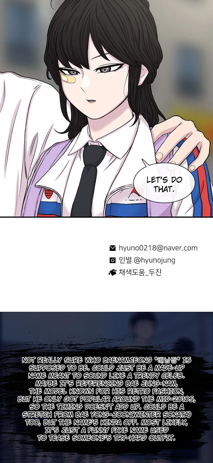 Read Byeorisamsyap chapter 115 image 131 on Lezhin