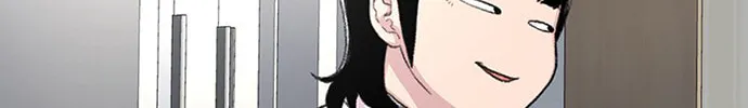 Read Byeorisamsyap chapter 115 image 68 on Lezhin