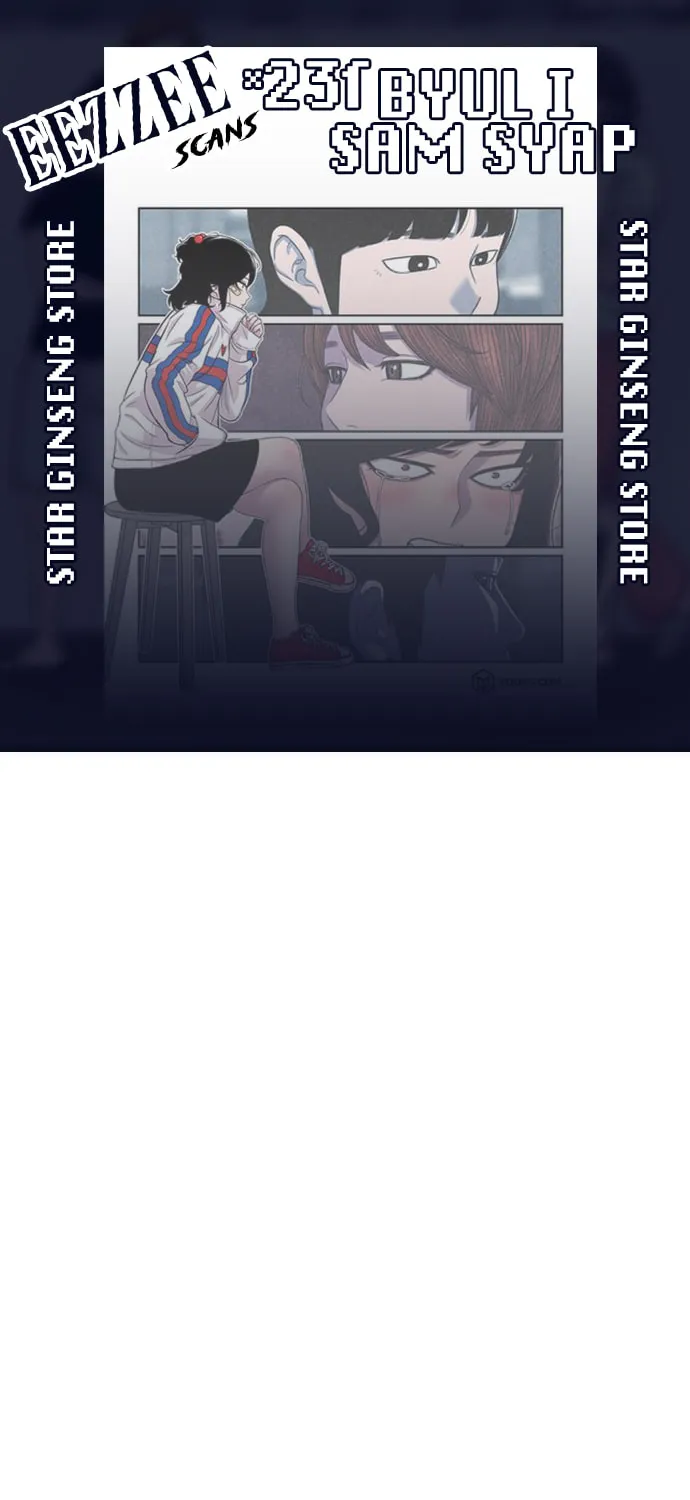 Read Byeorisamsyap chapter 116 image 0 on Lezhin