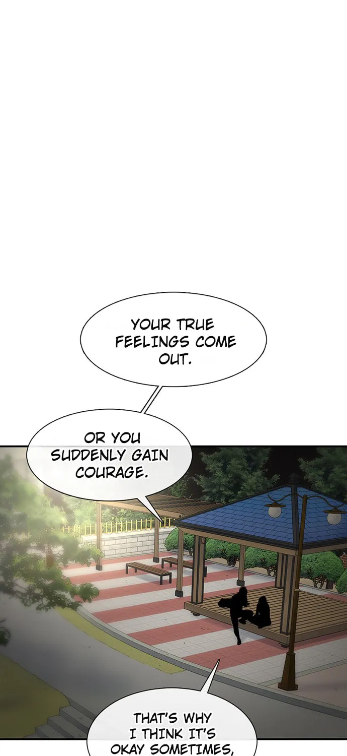 Read Byeorisamsyap chapter 116 image 90 on Lezhin