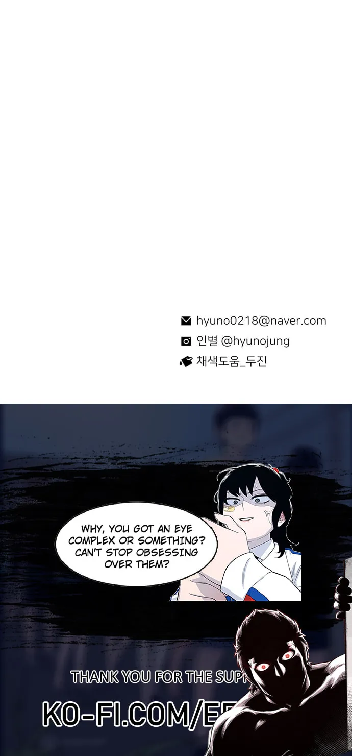 Read Byeorisamsyap chapter 117 image 174 on Lezhin