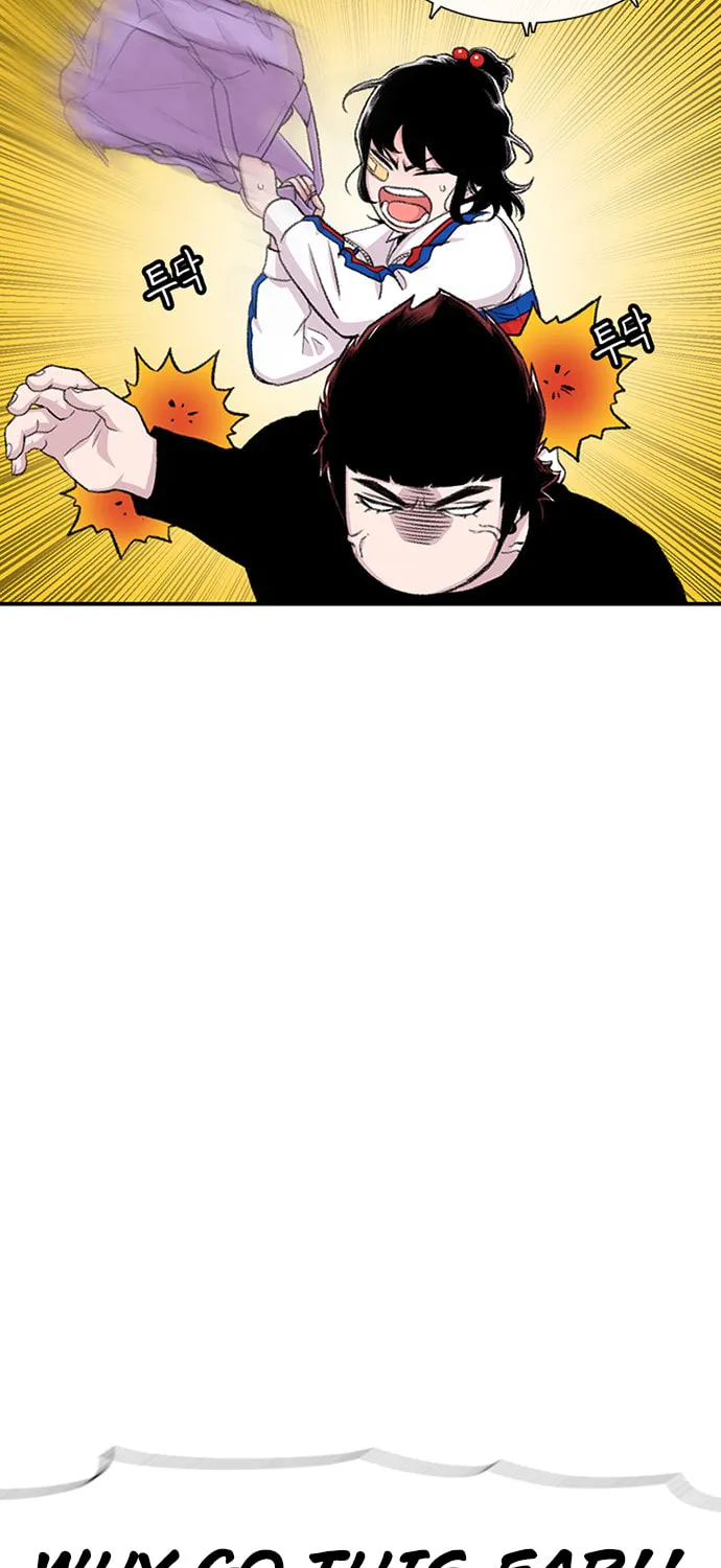 Read Byeorisamsyap chapter 118 image 127 on Lezhin