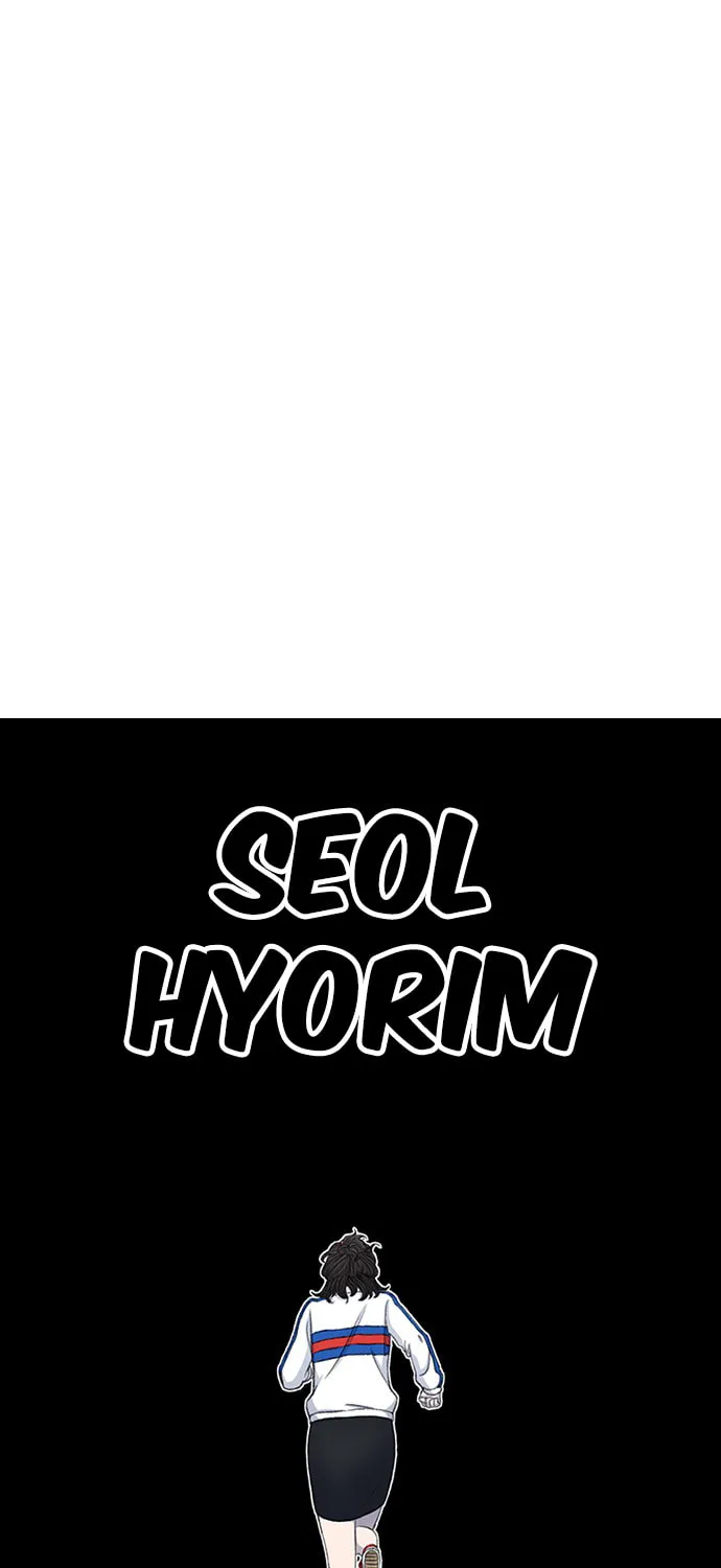Read Byeorisamsyap chapter 118 image 160 on Lezhin