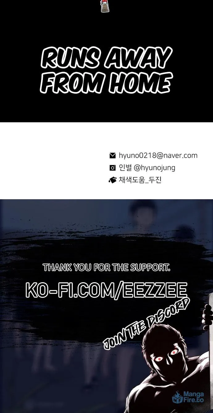 Read Byeorisamsyap chapter 118 image 162 on Lezhin