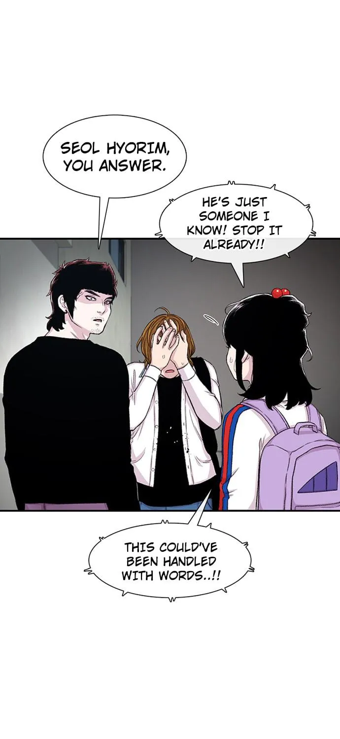Read Byeorisamsyap chapter 118 image 17 on Lezhin